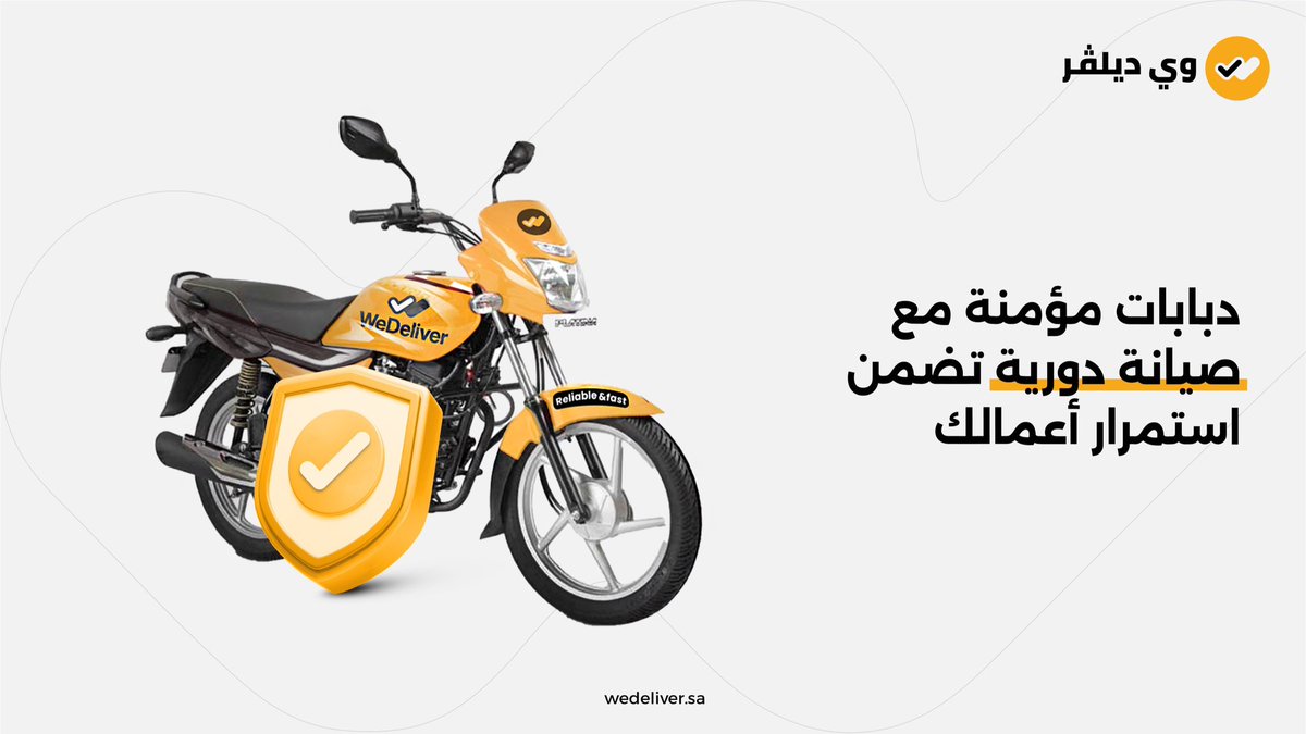 Thrivve | ثرايف tweet media