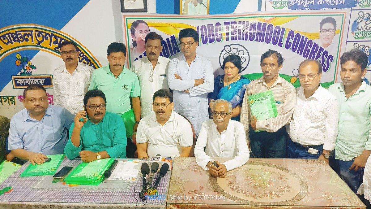 TOTONsm's tweet photo. বনগাঁ সাংগঠনিক জেলার SC-OBC তৃণমূল কংগ্রেসের পূর্ণাঙ্গ কমিটির নেত্রী বৃন্দের নাম ঘোষণা করা হল ও আগামী দিনে কিভাবে দলের শ���রী বৃদ্ধি ঘটবে সেই বিষয়ে আলোচনার বিশেষ কিছু মুহূর্ত https://t.co/K2fiR7ygOM