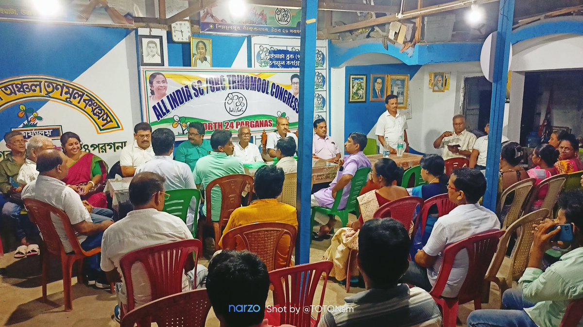 TOTONsm's tweet photo. বনগাঁ সাংগঠনিক জেলার SC-OBC তৃণমূল কংগ্রেসের পূর্ণাঙ্গ কমিটির নেত্রী বৃন্দের নাম ঘোষণা করা হল ও আগামী দিনে কিভাবে দলের শ���রী বৃদ্ধি ঘটবে সেই বিষয়ে আলোচনার বিশেষ কিছু মুহূর্ত https://t.co/K2fiR7ygOM