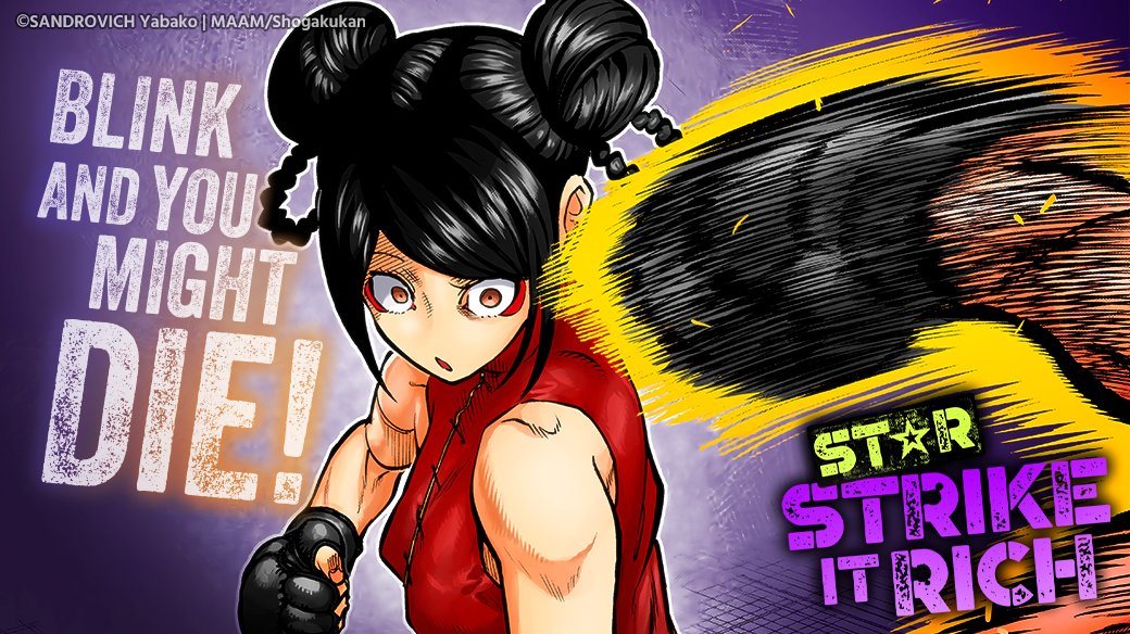 ST☆R: Strike it Rich (Manga) - Comikey