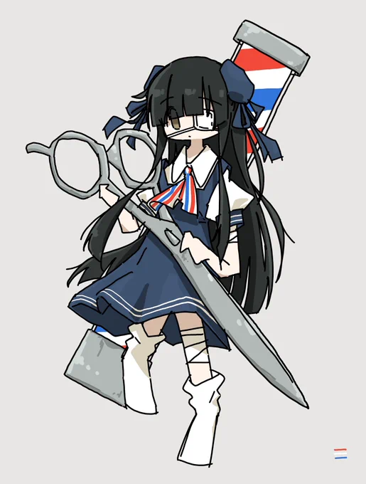 Barber
