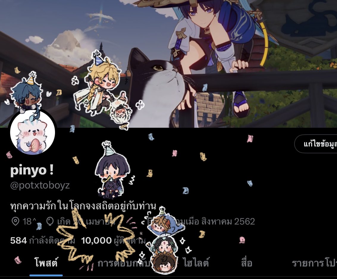 potxtoboyz's tweet image. ใช้เวลาตั้งสี่ปีเลยกว่าจะเดินทางมาถึงตรงนี้ ขอบคุณพวกคุณทุกคนที่ค้นพบเรามากๆเลยนะคะ เราร้องไห้น่าเกลียดมาสิบนาทีแล้ว โอย ฮือ ดีจังน้า มีเรื่องที่ภูมิใจในตัวเองอีกเรื่องแล้ว ฟื้ด ถึงจะไม่ได้เป็นนักวาดจริงๆจังๆ แต่ขอให้คุนพุดเติบโตต่อไปอย่างแข็งแรงนะ 😭🤍💐