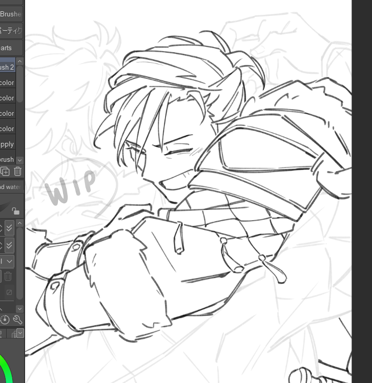 wip- a happy felix!! 