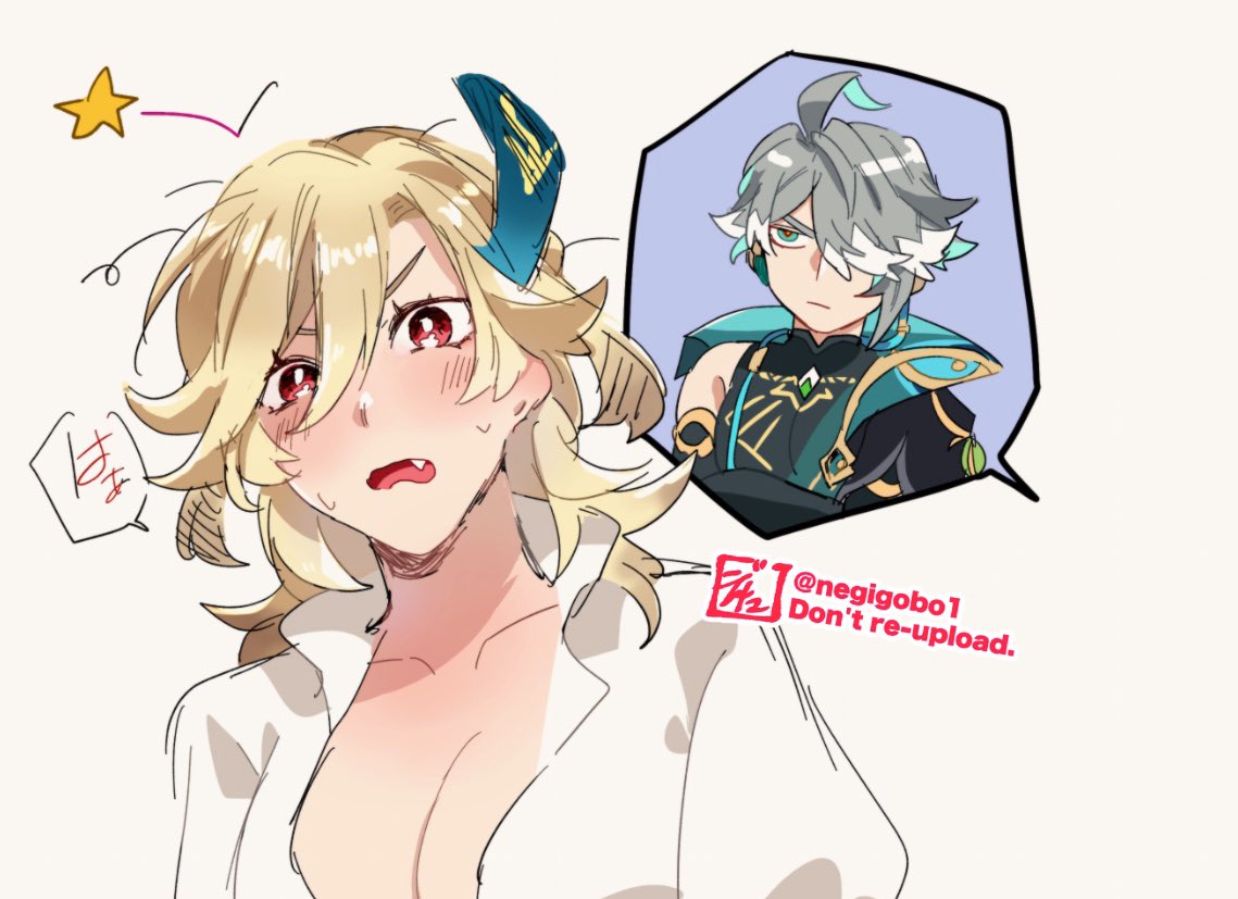 negigobo1's tweet image. 落書き
🌱🏛♀