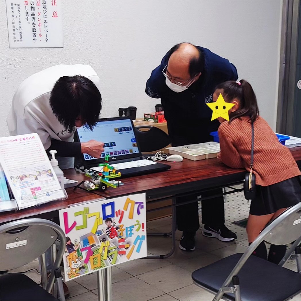 NetUe6's tweet photo. せんびるサンデーマーケットに参加しました。たくさんの方に応援していただきありがとうございました。クリエーターズチグハグはこれからも頑張ります！

#就労移行支援 #大阪 #職業訓練 #障がい者支援 #プログラミング #アニメ好き #WEBデザイン #ゲーム好き #せんびるサンデーマーケット #チグハグ https://t.co/jiEP2ueXKC