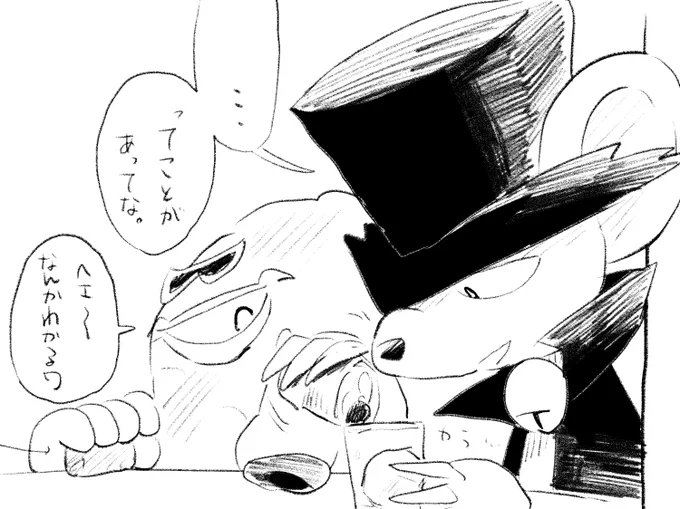 ゆううつ系列のドロッチェの話
これはお気に入りの放心ッチェ
 https://t.co/QmJAyK5OYM 