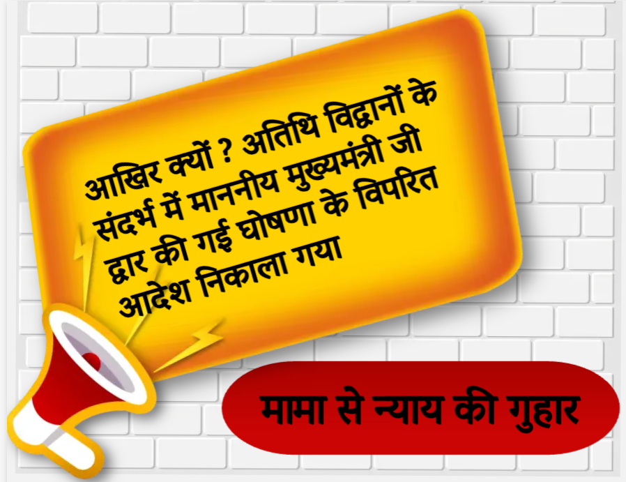 Dr Arun Pandey (@drarunpandey4) on Twitter photo 