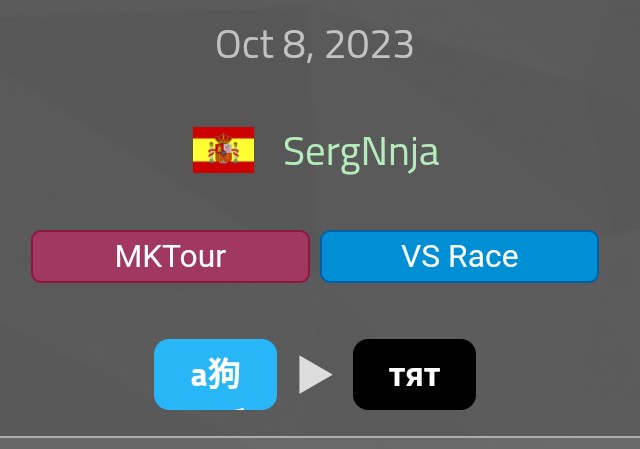 Sergio tweet media