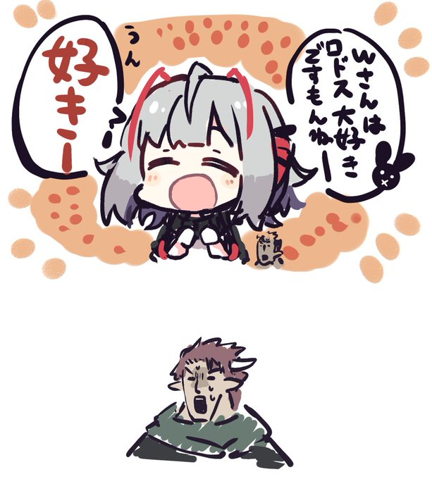 僕結構ヘドリーかいてますからね…。