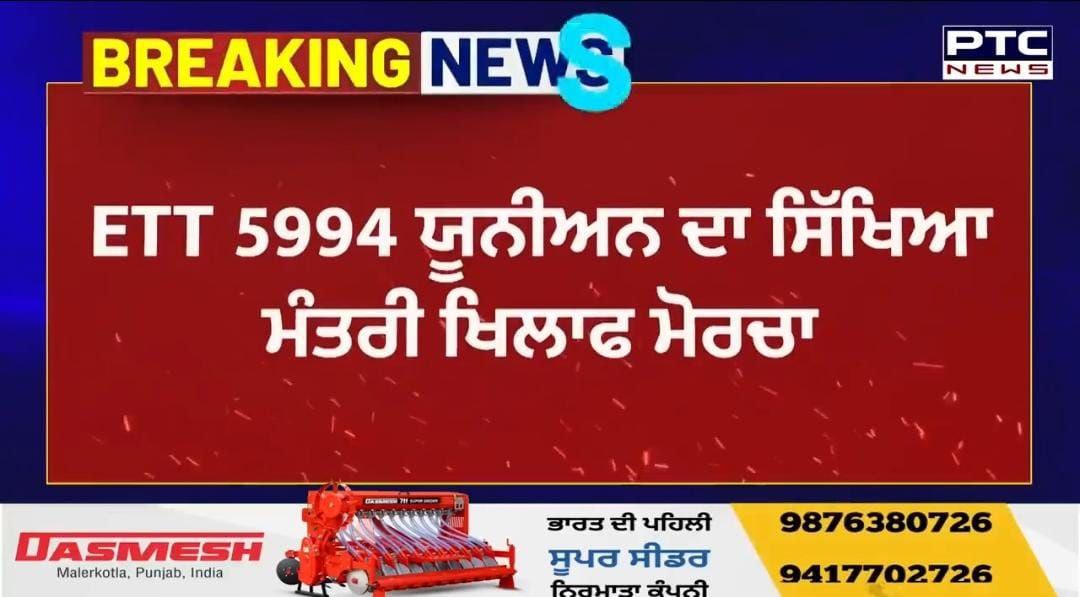 ajaysama6's tweet photo. @officeofssbadal https://t.co/wbaiFCVs5X