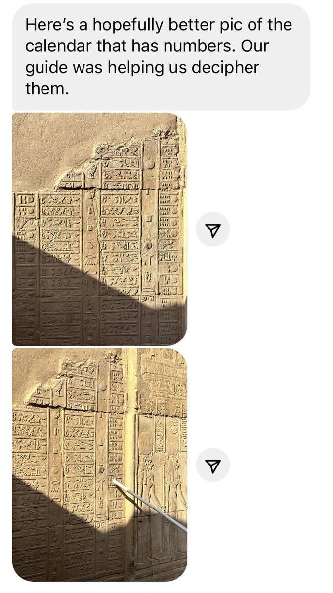 One of my #MTH1W classes did the Egyptian Fractions lesson a few weeks ago. A friend is currently touring Egypt and I recognized the hieroglyphics in some of her pictures. She sent me a bunch more as she’s continued her trip so the gr 9s are getting a history lesson next week!