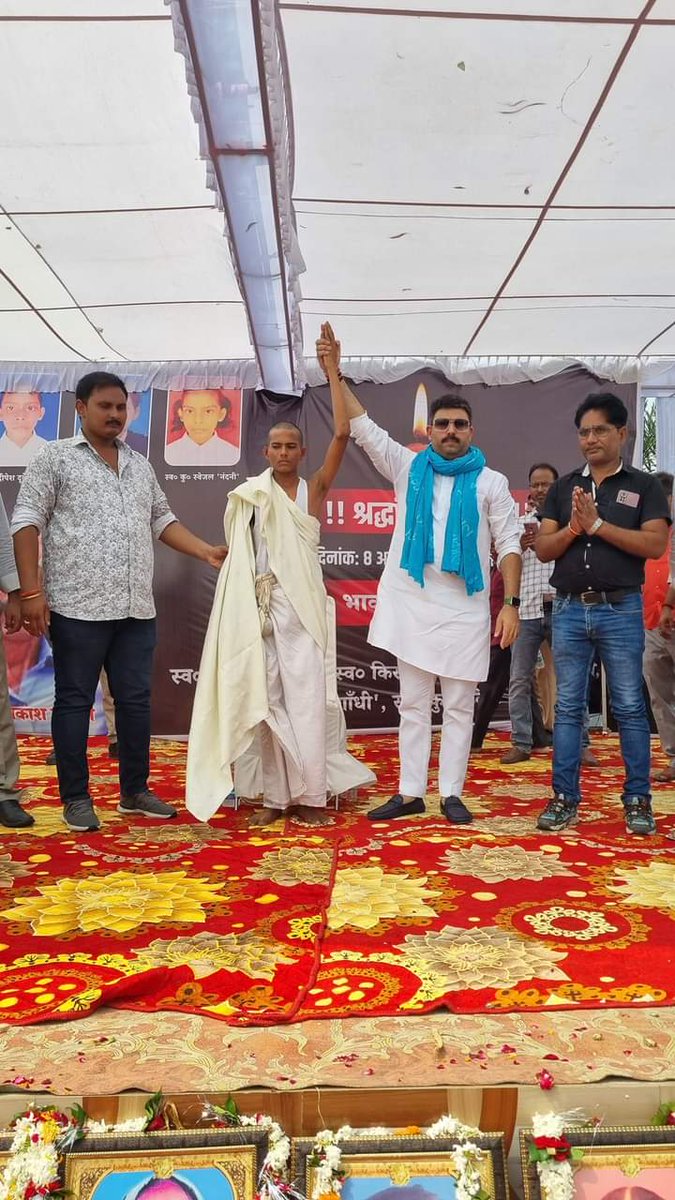 Thevyasyadav's tweet image. उम्मीद करता हू जिला प्रशासन जल्दी ही गिरफ्तारी करेंगी।