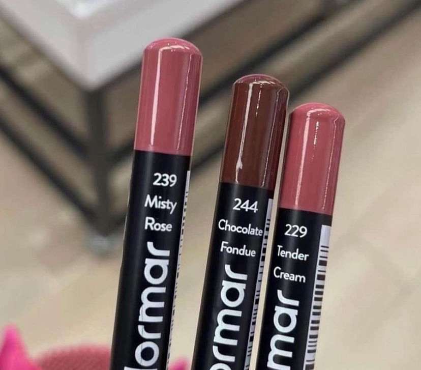 أفضل ليب لاينر من فلورمار الدرجات حلووة: