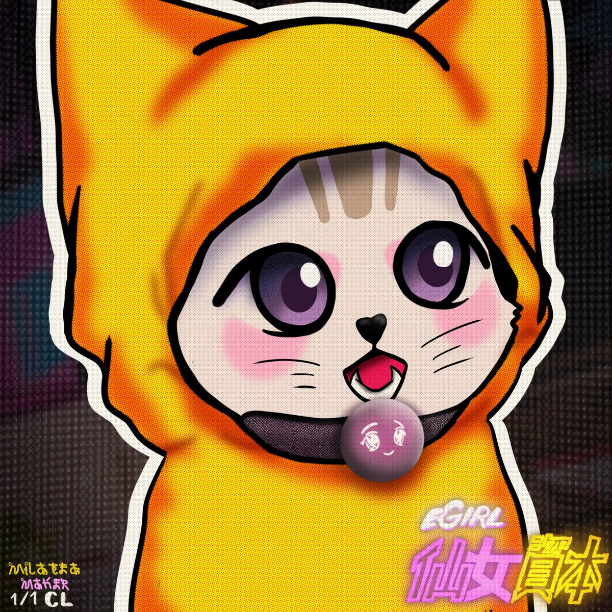 Gmeow.

<a href="/CL207/">CL</a> 🐱
<a href="/friendlyfurball/">furball</a> 🎨🖌️