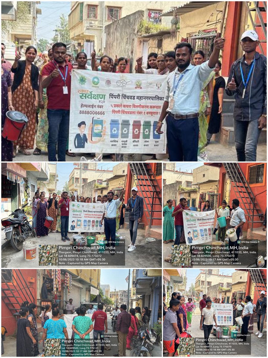 AjayBan35741872's tweet photo. पिंपरी चिंचवड महानगरपालिका
ग प्रभाग
*टीम डिवाइन*
वॉर्ड क्रमांक 23 मधी जाऊन नागरिकांशी संवाद साधला व नागरीकांना कचऱ्याचे प्रकार कचऱ्याचे वर्गीकरण व होम कंपोस्ट खत तयार करण्यास मर्गदशन केलें @shekhardalal @the_sky_1997 @bharatpawar1697 @anilroy2000 @PCMCSarathi @pcmcindiagovin https://t.co/mbZt2wI5BV