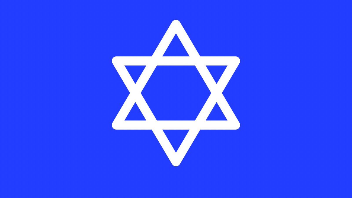 I stand with Israel. 🇮🇱 #IStandWithIsrael #Israel #Israel_under_attack #IsraelPalestineWar #Pray4Israel