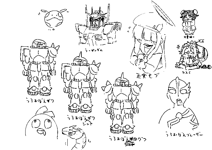 今日の配信で描いたらくがき 