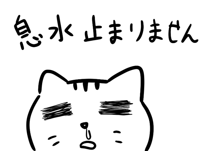 YARUKI☆DENAI 