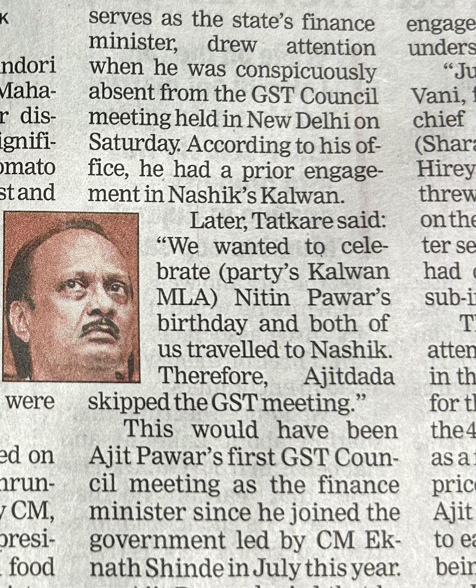 tragicosmicomic's tweet photo. The recently re-inducted Finance Minister (and deputy CM) of one of India’s largest industrial States with the country’s commercial capital, 

skipped the #GST Council meeting on Saturday because…. 

Of a Birthday party. 

#TripleEngjne #MinimumGovernance #JeeteHainShaanSe https://t.co/uiwmhzYQ7M