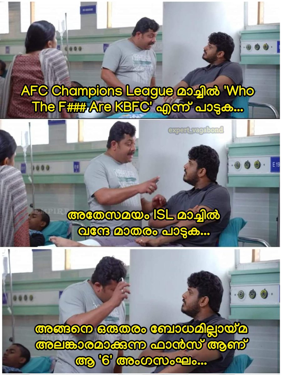 _ExpertVagabond's tweet image. പറഞ്ഞിട്ട് കാര്യമില്ല... ആകെ 6 എണ്ണം അല്ലെ ഒള്ളു... ഇനി പുതിയ chants ഒക്കെ കൊണ്ടുവന്നാൽ അത് പഠിക്കാനുള്ള മടി കാരണം ഇനീം എണ്ണം കുറഞ്ഞാലോ.... 😬

#ISL #MCFCKBFC