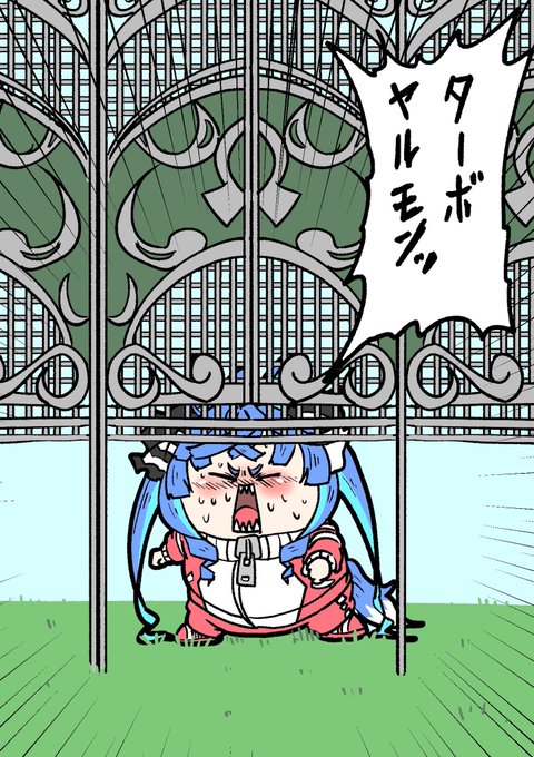 ウマ娘を2頭身のモチモチに描いております。よろしくどうぞ。 | 団ペー