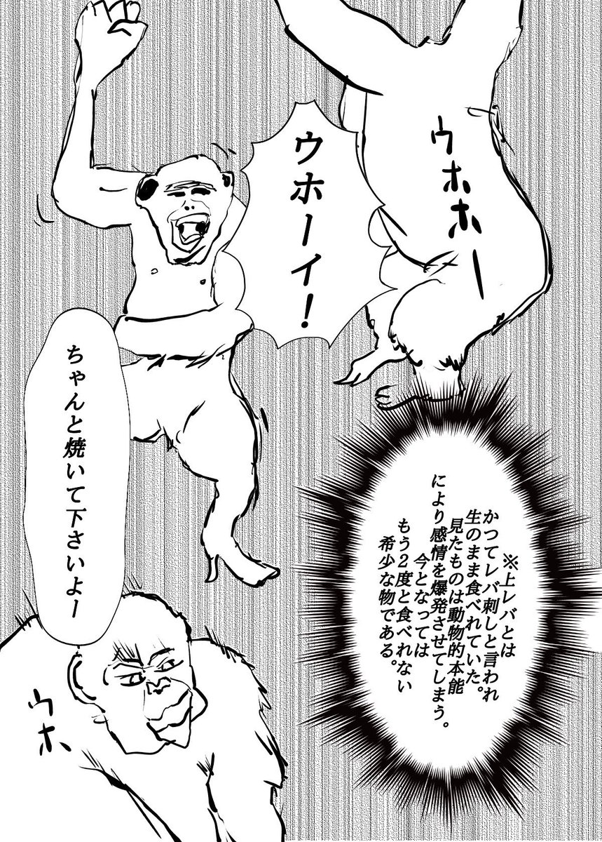 BakumanTarou's tweet photo. 34話　包丁

漫画ハッシュタグ

#漫画　#日常漫画　#4コマ漫画　#漫画ブログ　#創作漫画　#毎日投稿　#1日1枚　#一日一枚　#漫画日記　#漫画好きな人と繋がりたい　#マンガ好きな人と繋がりたい　#漫画が読めるハッシュタグ　#ギャグ漫画　#漫画好き　#笑漫画　#ホルモン太郎 https://t.co/JWWAtCiB4q