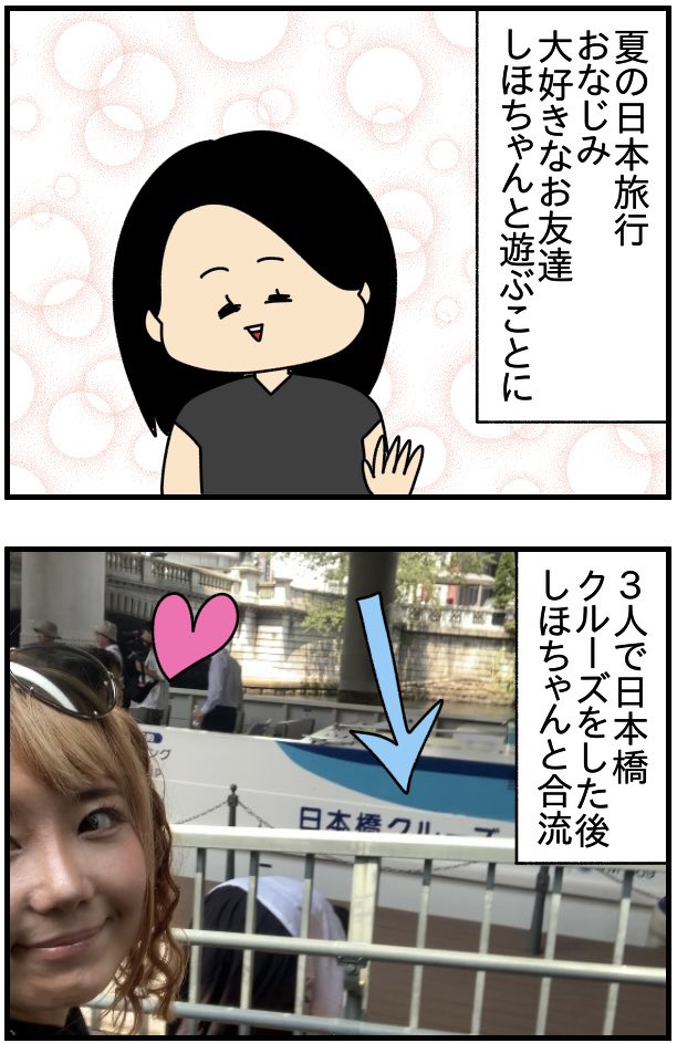 適した日本語が見つからない時に壊滅的に意味不明なことを言う癖があります

#漫画がよめるハッシュタグ 
#漫画の読めるハッシュタグ 
#漫画が読めるハッシュタグ 