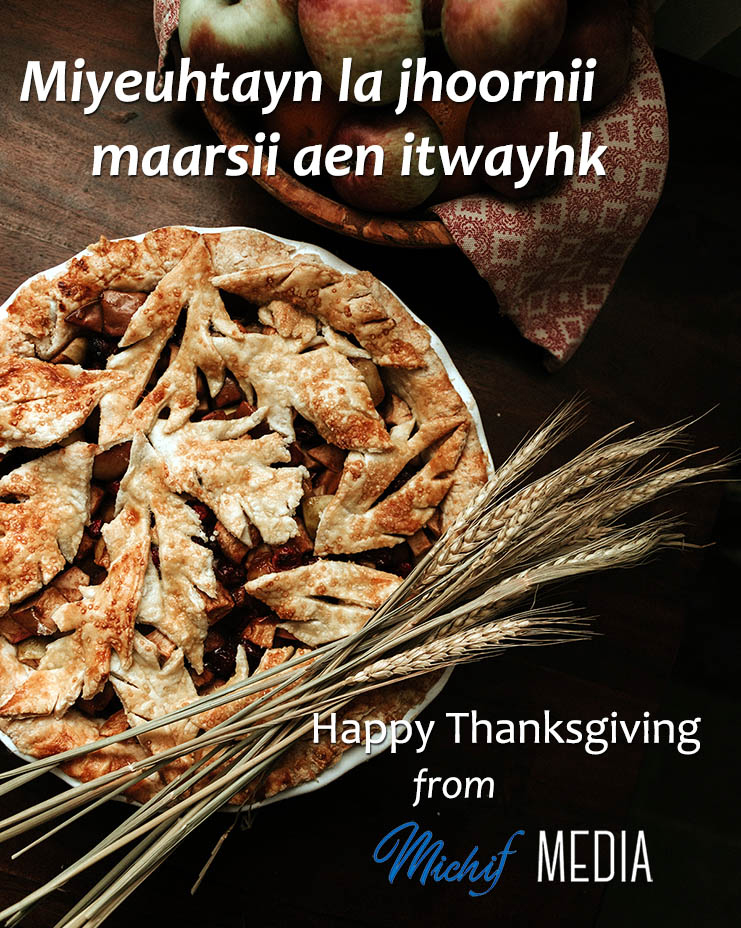 Michif Media tweet media