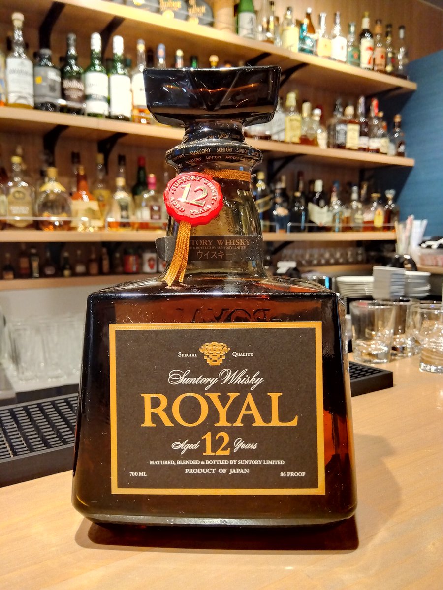 お値下げしました【終売品】ローヤル12年4本 お値下げしました【終売品】ローヤル12年4本 お値下げしました