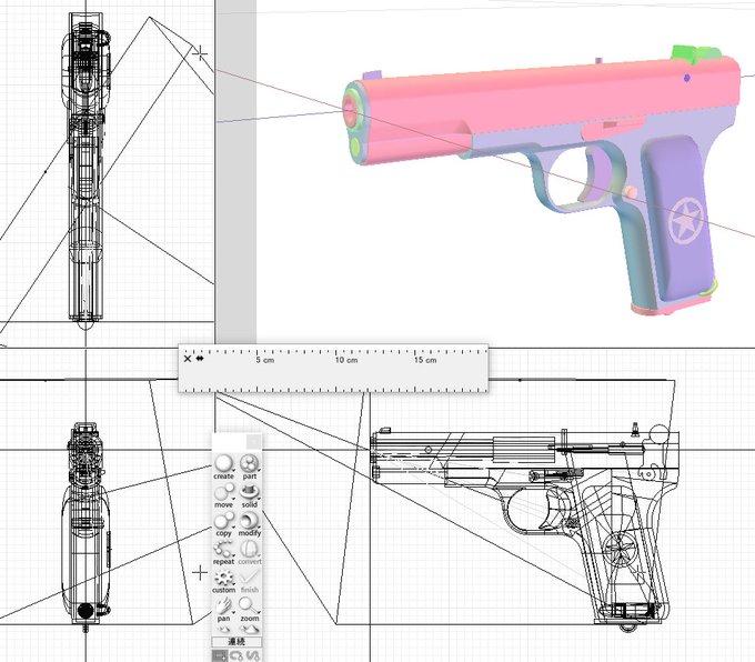 新規3Dてっぽ制作中231009
 #Shade3D 