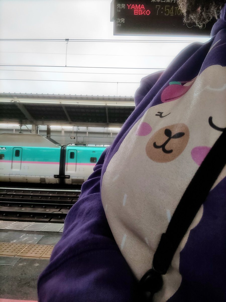 BLJapanTaiwan's tweet photo. It's Sports Day in Japan, so your BL Mama is taking @theBLlama south for a walk.
#MyPersonalWeatherman #popupstore
#CanIBuyYourLoveFromAVendingMachine
#GMMTVFanFest2023JP
Gonna be the #BLestDayEver
Pics where possible. #BeBLest https://t.co/iTH7Qjfw9B