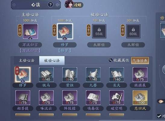 Waffle9The's tweet photo. 🙈🙈🙈🙈🙈 #MMORPG https://t.co/P4yC4Jo5l6