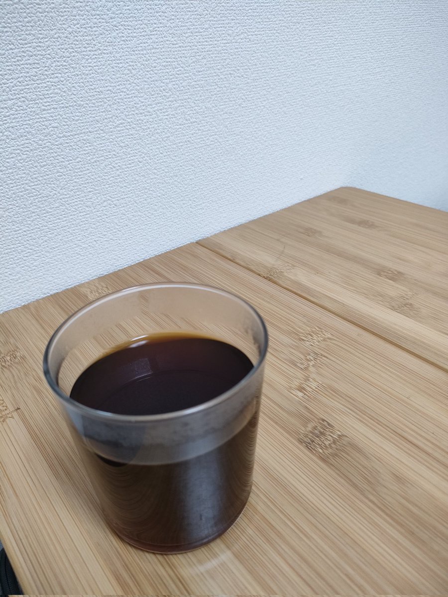 おはよう～
昨日は酒に浸かってたけど、朝からコーヒーを飲んで優雅に過ごす！あと、インディアニメに行くからめっちゃ楽しみ！