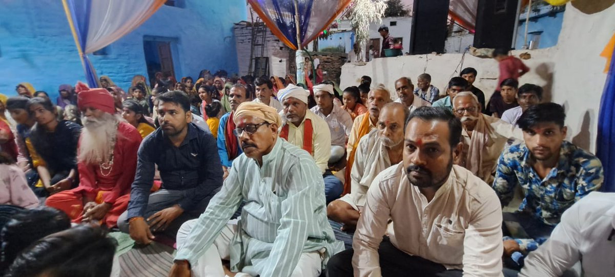 manumishrainc's tweet photo. आज ग्राम अर्थखेड़ा में पं.श्री पंडित श्री गिरीश चौबे जी के निवास पर श्री पंडित चक्रेश महाराज के द्वारा की जा रही श्रीमद् भागवत कथा में समस्त साथिजनों सहित सम्मिलित होकर धर्मलाभ अर्जित किया।। https://t.co/ybMO9NZsVX