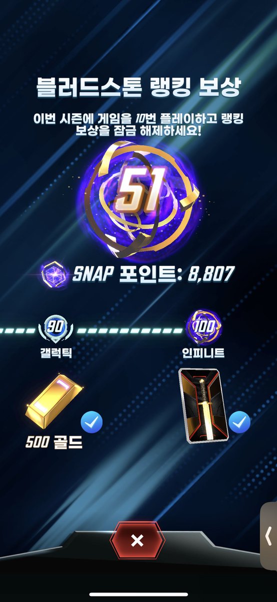 홍이림 Johnson tweet media