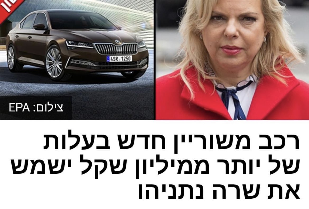 מילואימניקים, הנה האפוד הקרמי שלא קיבלתם כשהגעתם לימ"ח. בהצלחה