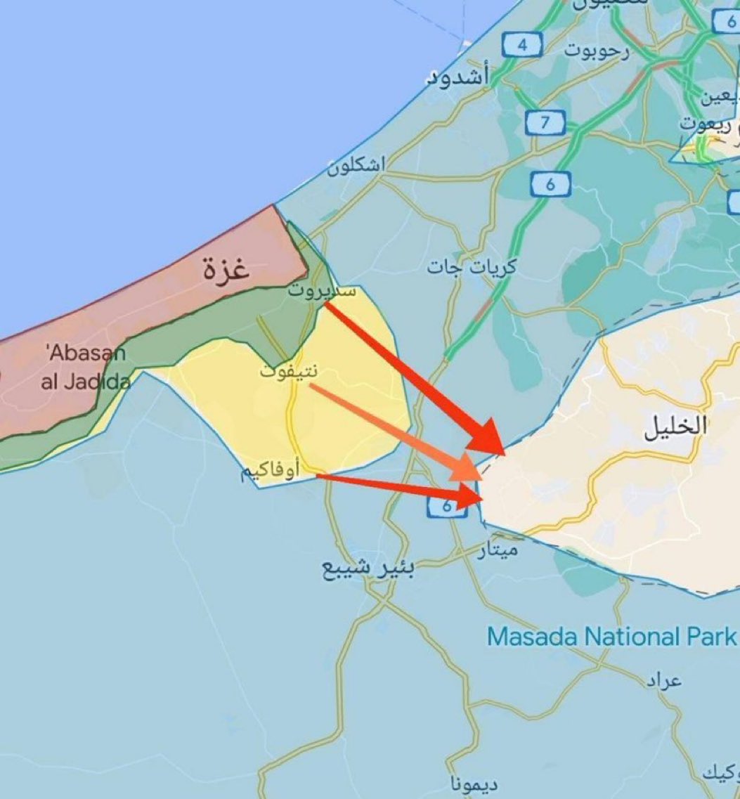 وكالة العروبة | Arouba tweet media