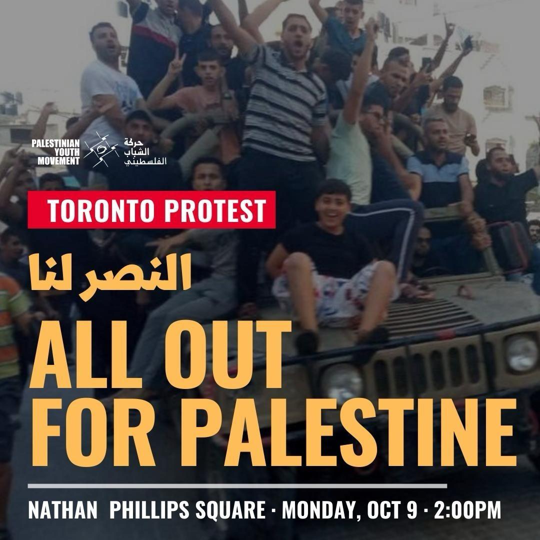 Zionist groups are trying to prevent our protest from taking place tomorrow. Police are threatening to intervene, accusing us of antisemitism. Their actions are both racist &amp; antisemitic, since they associate us Palestinians with Nazism &amp; Judaism with Zionism. 
SHOW UP TOM ✊🇵🇸