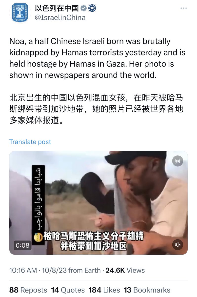 蔡子博士Chris tweet media