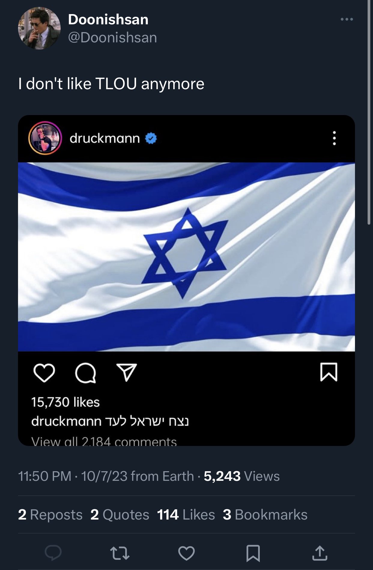 neil druckmann israel｜TikTok Search