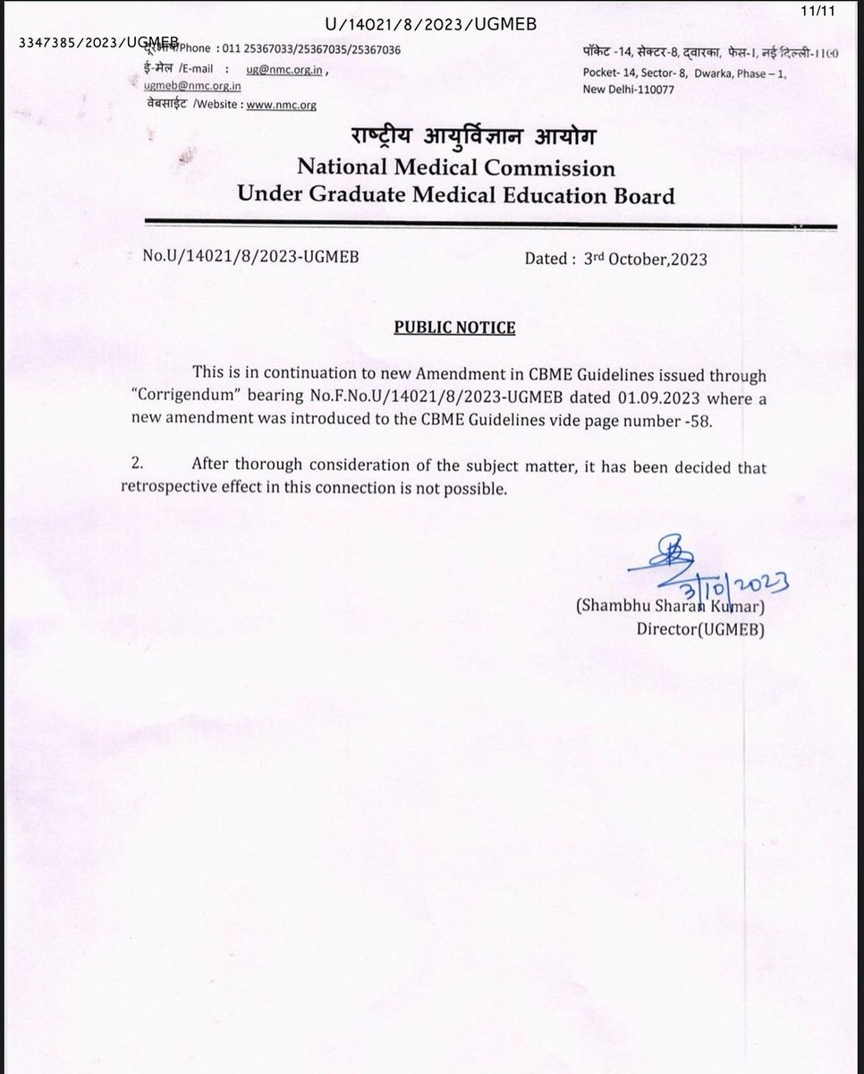 docman_nhk's tweet photo. #NMC #Reverses Decision to
Change #Passing marks to 40%for MBBS Subjects With Two Papers; Official Notice Here
The National Medical Commission(NMC), the Indian regulatory body has released an important notice regarding the newly amendment in CBME Guidelines.
#MedEd #MedTwitter https://t.co/Nw9nXXnzs9