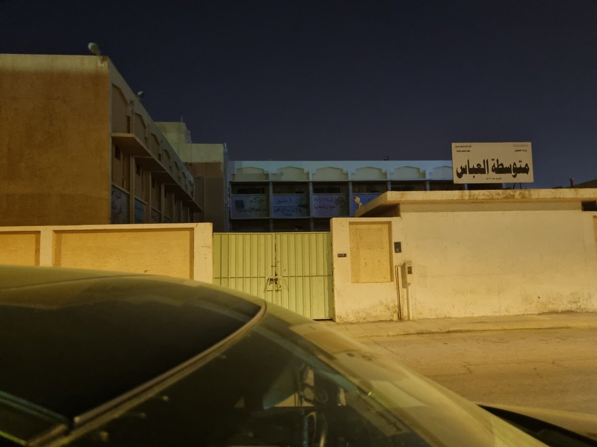 الوثيقة tweet media