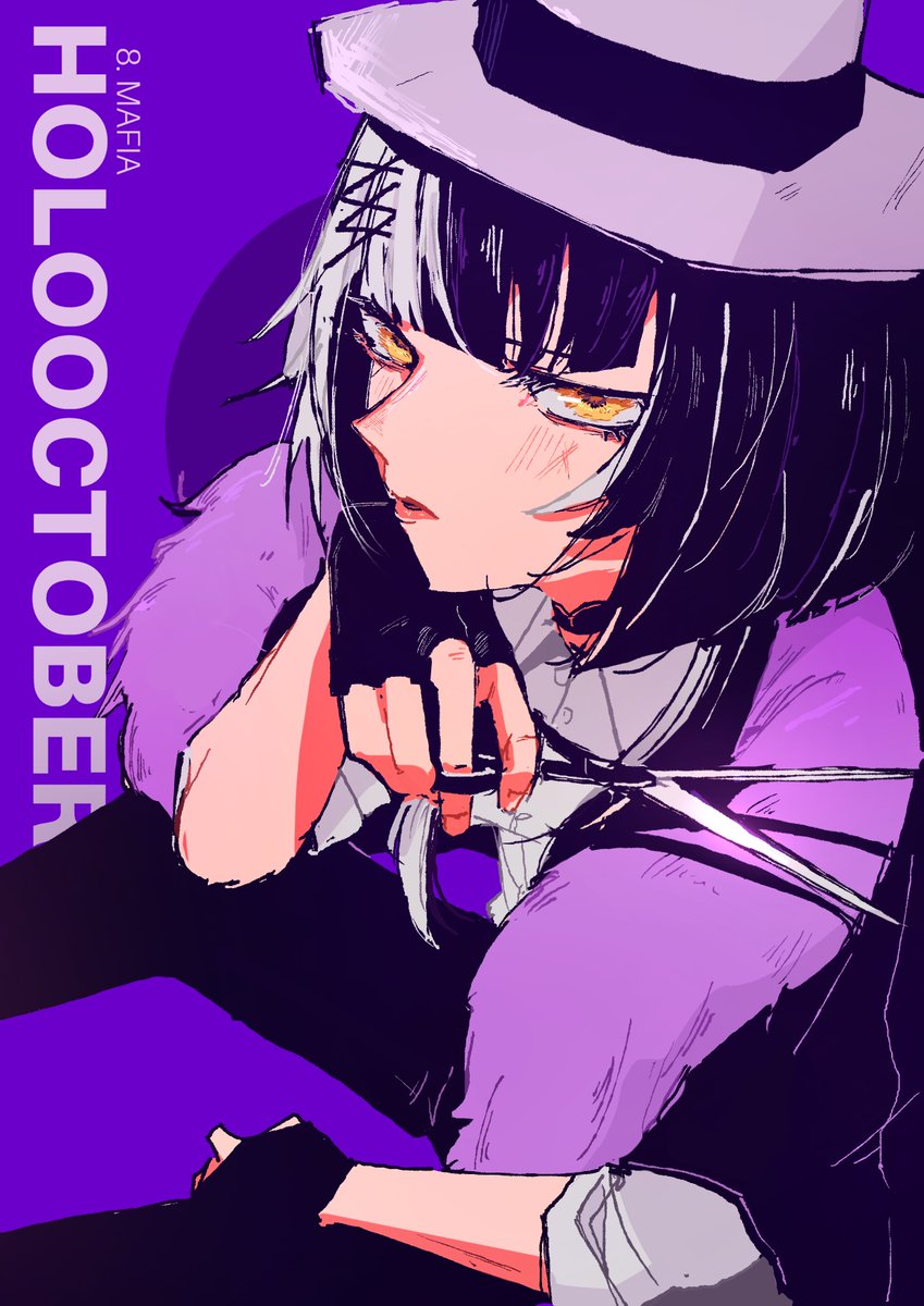 shiori, our mafia boss 🫡
#HOLOctober #ShiorinSketch