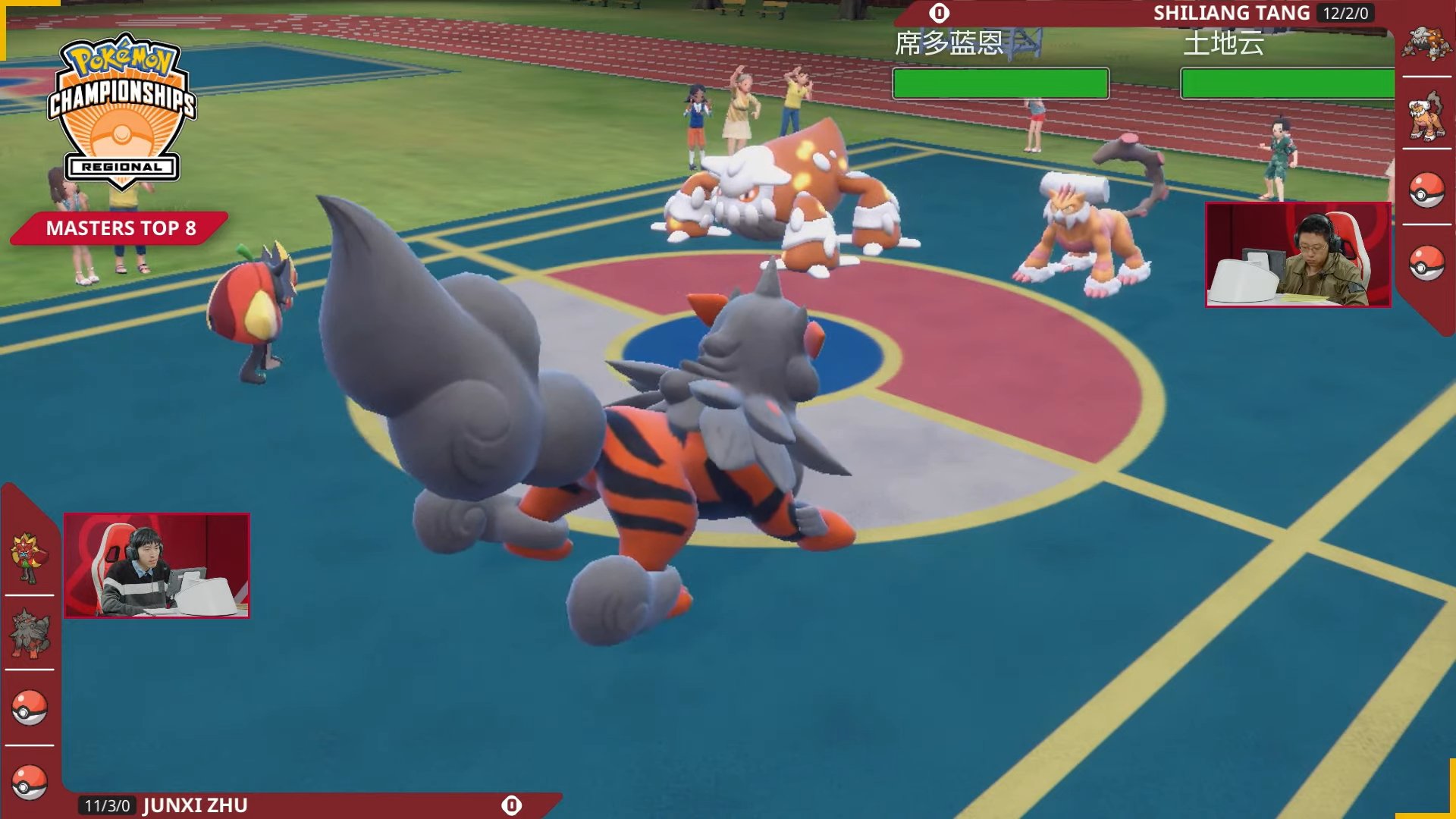 Victory Road VGC on X: 
