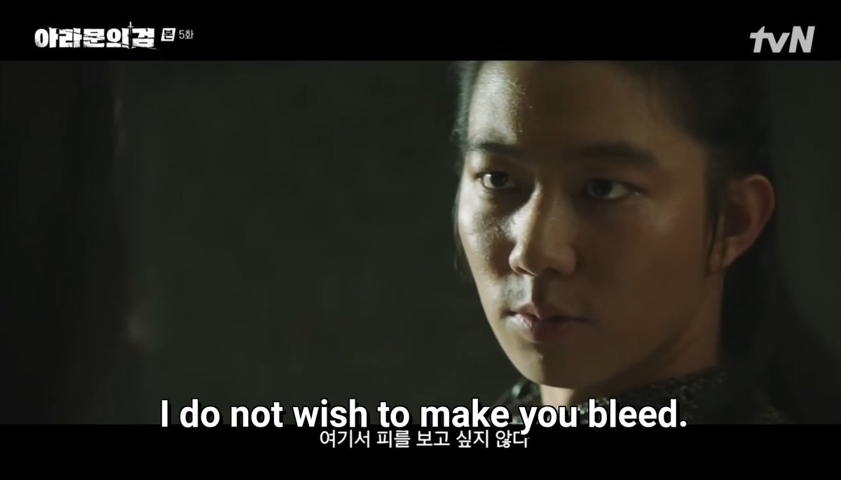 koreandramasLJG's tweet photo. #ArthdalChronicles2Ep5
#ArthdalChronicles

More random screenshots I took of Yangcha
#Kidohun https://t.co/aJbpUBbVYZ