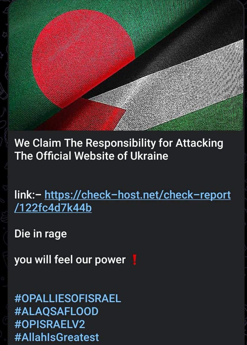 Sylhet Gang-SG attack
