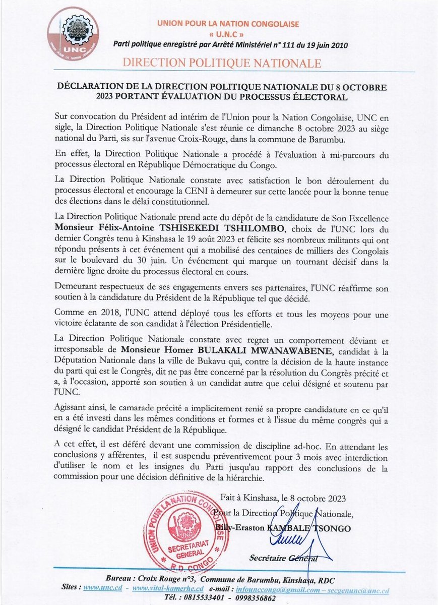 Déclaration de la Direction Politique Nationale du 08 octobre 2023 portant évaluation du processus électoral 👇🏾