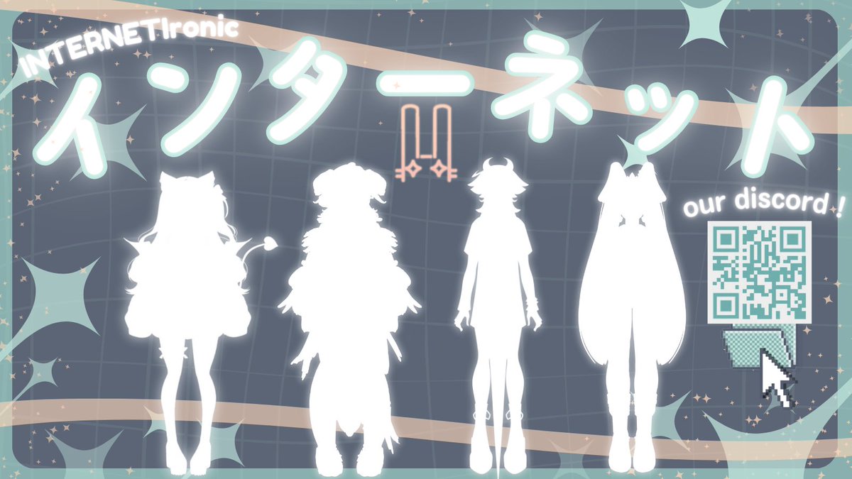 InternetIronic's tweet photo. 「 We'll takeover the Internet! 📎 」
We are a Digital VTuber Idol group that is full of unique pixelsonas! 🤍
"We are インターネットIronic! 🔌"

 ꕀ﹒ꕀ﹒
#vtubergroup #idolgroup #vtuberEN https://t.co/0mH5rjRVLV