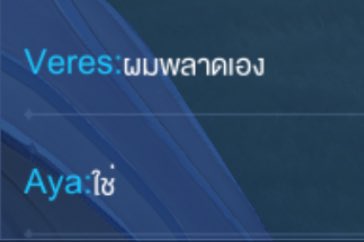 ‏ًً (@s3ptb) on Twitter photo 