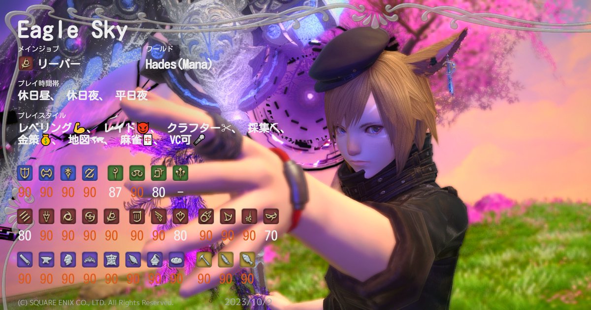 おおわし tweet media